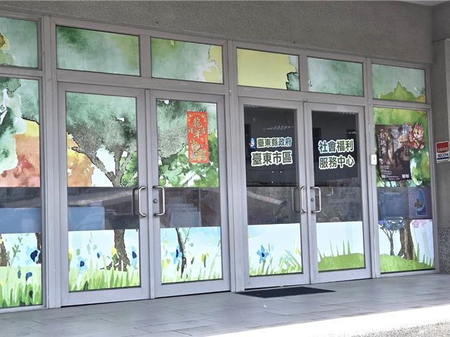 台东县府于台东市区社会福利中心设立「定点临托」服务。（蔡旻妤摄）