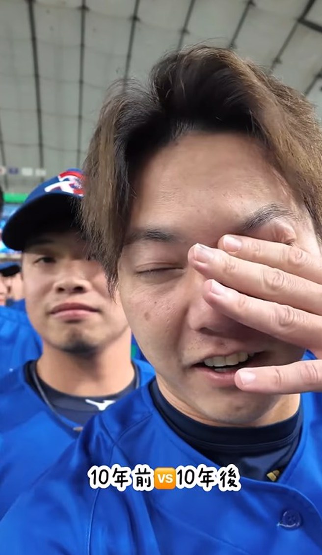郭俊麟频频对着镜头落下男儿泪。（图／cpbl_official  IG）