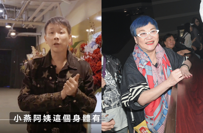 陶喆最近晒出演唱会后台影片，透露张小燕最近身体不好。（图／翻摄自陶喆微博；中时资料照）