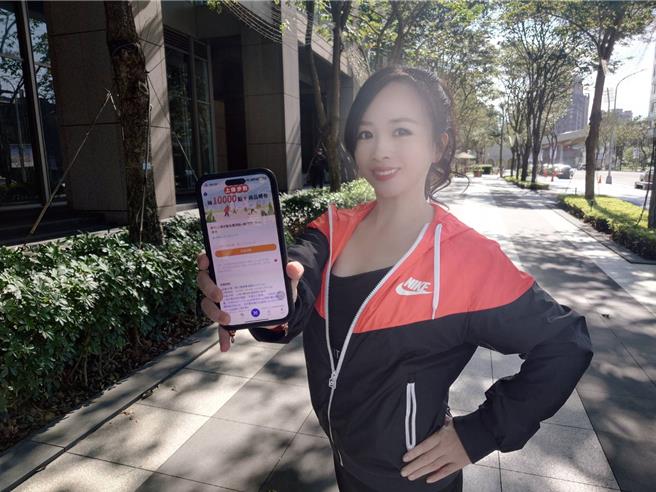 HAPPY GO鼓励卡友永续消费，举办「新竹运动购健康HAPPY GO」活动，有机会获万点及百货礼券。（HAPPY GO提供）