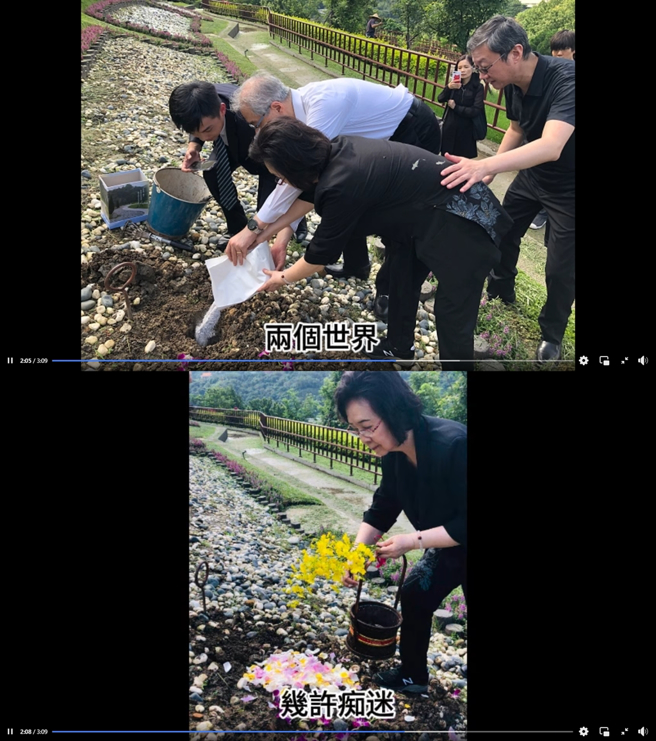 琼瑶为平鑫涛举行花葬。（图／翻摄自琼瑶脸书）