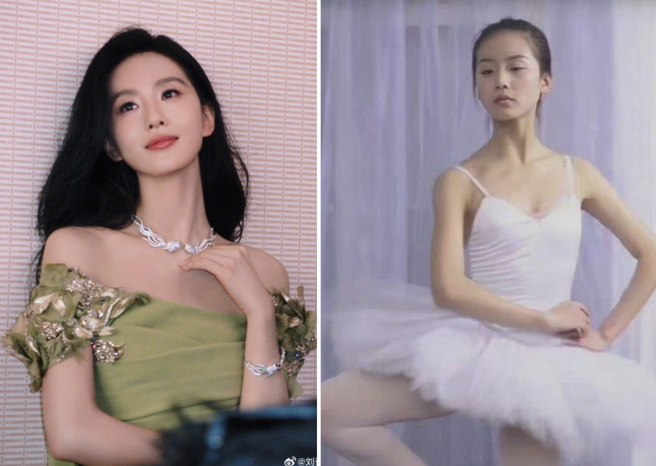 刘诗诗出道前曾想当一名芭蕾舞老师。（图／翻摄自微博）