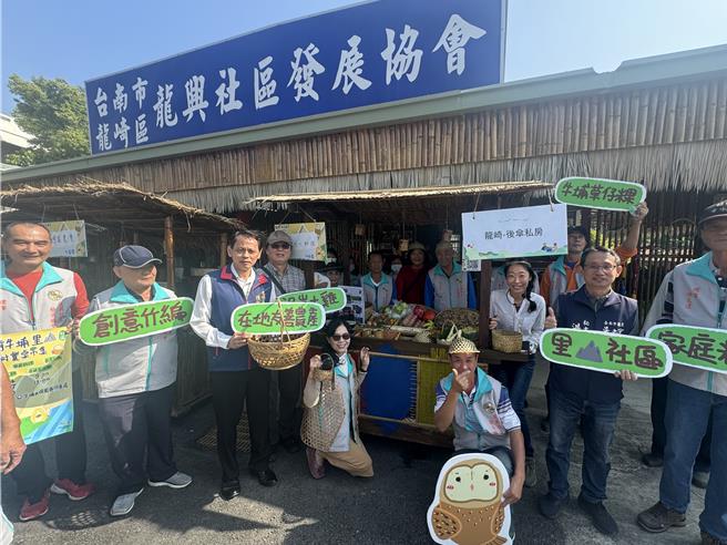 龙崎牛埔里山社区农村餐桌市集，将于12月7日在龙崎牛埔水保园区举行。（曹婷婷摄）