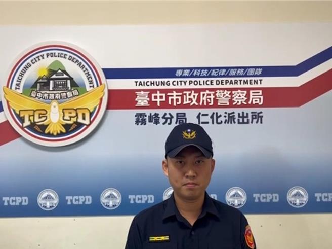 台中市大里區28日上午9時多傳出少女被打事件，16歲林姓少女上班時遭3名同事以手掌搧打，造成口腔、右肩、左臀等部位挫傷，警方鎖定3嫌追緝中。（民眾提供／潘虹恩台中傳真）