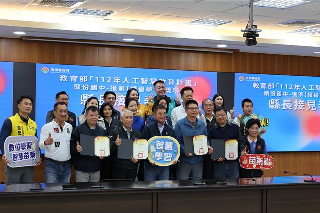 而苗栗县头份国中参加教育部「2023年人工智慧教育计画」，以「科技农夫AI任遨游」主题课程获教育部计画办公室评定为具特色AI课程。（谢明俊摄）