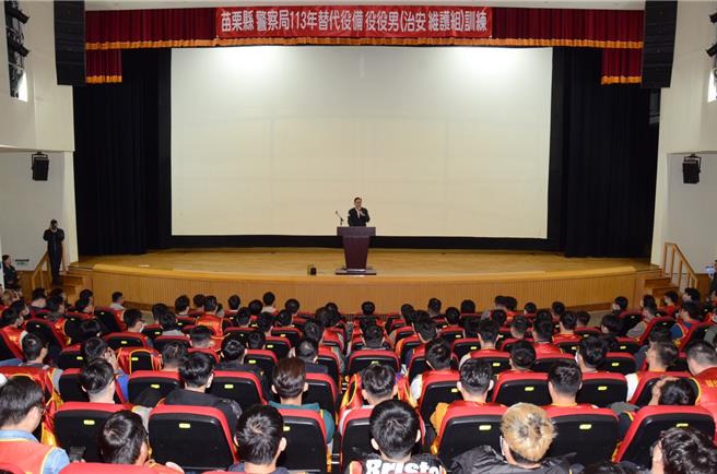 2024年11月28日苗栗县／苗栗县警察局今年9月办理替代役备役役男治安维护组第一梯次训练，并于11月27、28日举行第二梯次训练，总计433名备役役男参与。 (读者提供／吕丽甄苗栗传真）