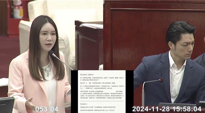 台北市长蒋万安（右）28日赴议会施政总质询。（摘自台北市议会直播／刘彦宜台北传真）