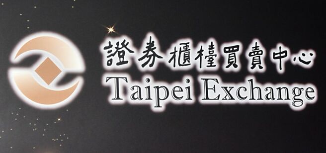 图／摘自本报照片