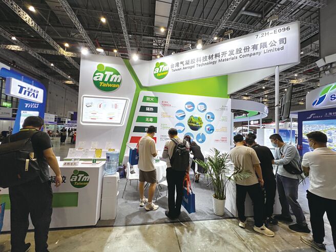 台湾气凝胶于中国国际工业博览会受到国内外多家客户商洽。图／台湾气凝胶提供