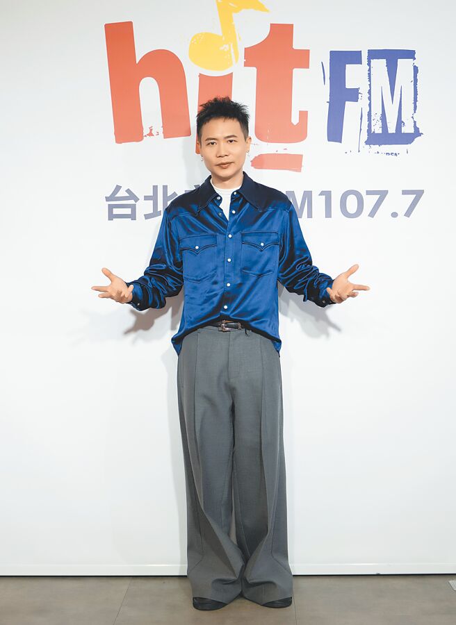 萧秉治27日上电台宣传新专辑、小巨蛋演唱会。（Hit Fm联播网提供）