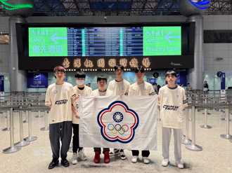 2024电竞亚锦赛  台湾《传说对决》晋级总冠军