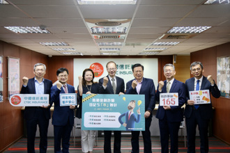 中信產險董事宣導金融防詐 落實公平待客 董事員工皆為反詐種子 成為阻詐第一道防線