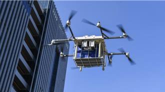 窮到賣天空？ 山東平陰9億元轉讓低空經濟特許經營權惹議