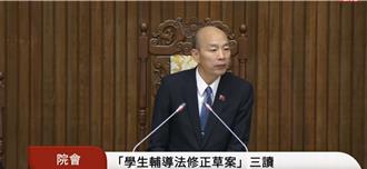 學生輔導法三讀通過   未成年學生有輔導需求不需家長同意