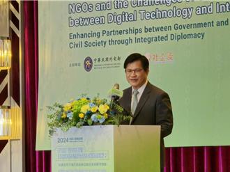 2024 NGO领袖论坛 林佳龙：NGO在总合外交扮演重要角色