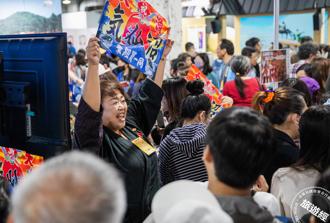 在台也能感受日本旅遊樂趣   「日本東北遊樂日」於華山1914登場