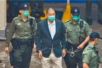 涉犯香港国安法  黎智英否认支持港独及结合国际力量