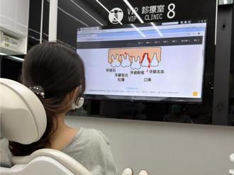 康科特布局AI牙科 搶攻智慧醫療商機