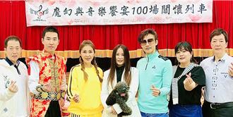 包伟铭「关怀列车」前进花莲 突破百场喊话继续开下去