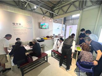 新泰塭仔圳重劃區配地作業啟動！11／30起禁止處分