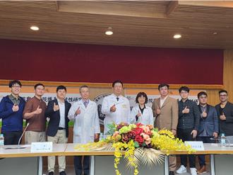 台大揭不孕之謎！腸道「無害梭菌」恐害著床失敗、流產