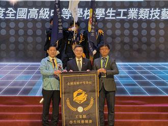 出席全国技能竞赛 卓荣泰：百亿海外圆梦基金盼达成这目标