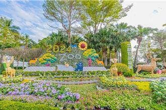 2024士林官邸菊展開幕 近200種菊花打造「菊伴動物派對」