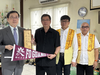 佛光大學新任校長趙涵㨗率團至東南亞招生 拓展國際化