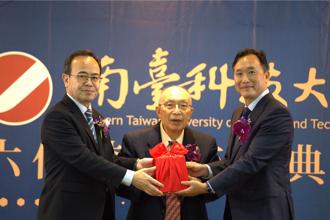 清大教授黃能富接任南臺科大校長 打造AI特色校園