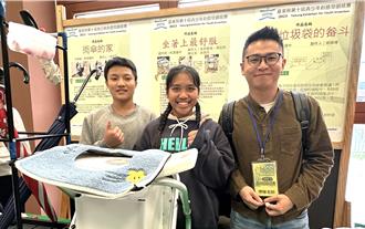 桃源國中學生展創意 為扁平足解決如廁困擾