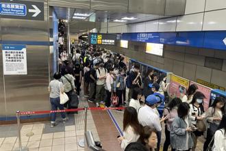 北捷票价不涨了！略减常客优惠 换永续经营