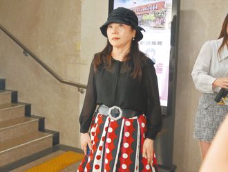誣指張淑娟緋聞案被境管  周玉蔻想出國在桃機遭攔
