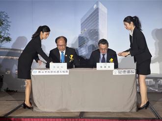 新北環狀線板橋站開發案簽約 打造4鐵共構地標