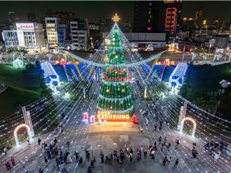 高雄耶誕節26米主燈　「森之樹」點燈浪漫開跑