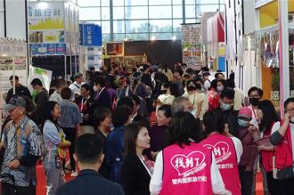 高雄旅行公會冬季旅展開跑 消費滿額抽iPhone16、星級住宿券