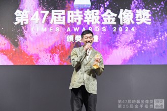 時報金像獎年度大獎作品 蒙牛《開幕》氣勢磅礡