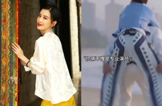 星女郎喊离婚全是假？眼尖网友挖证据打脸 狂酸：1节目换1人设