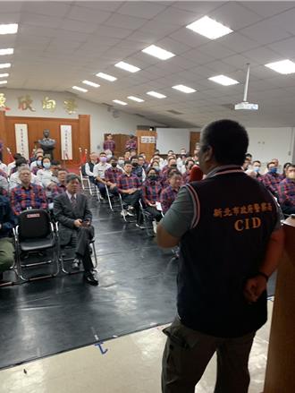 民間公司響應打詐 永和警分局打詐種子隊再添一員