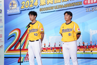 东吴超马30日登场 奥运金牌王齐麟与兄弟象球星力挺