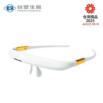 台塑生醫微光眼鏡 獲台灣精品獎