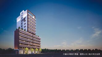 瞄准都更潮红利 松江桓榀 坐拥烫金门牌