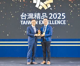 明昌國際 榮獲台灣精品金質獎