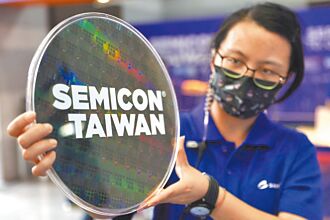 吴诚文：台积2奈米 最快2028年赴美