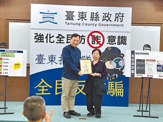 詐團無所不在 陳樹菊爆被集團盯上2次