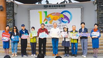 力挺环境保育 华航认养穿山甲