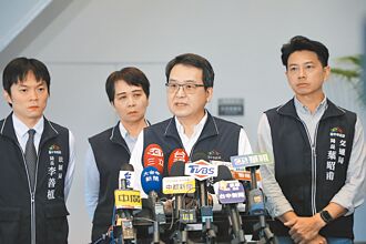 台中 職場性騷 公捷處長2大過免職