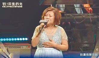 許銘春拿勞工錢圓歌唱夢