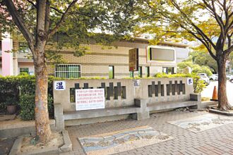 竹北十興國小道路改善 分流接送上下學更安全