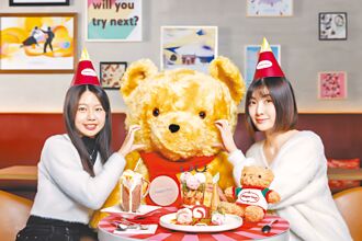 庆耶诞吃冰淇淋耍萌