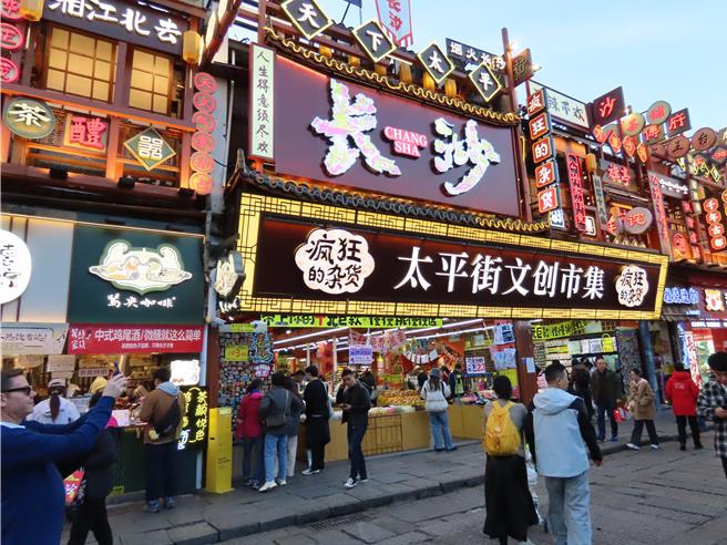 太平街的鱼骨状街区200年未变，是「古老长沙」的缩影。（朱绍圣摄）